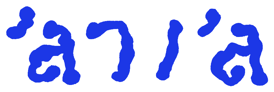 ג'ורג'